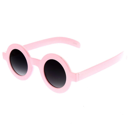Thick Round Sunglasses