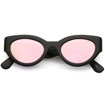 Oval Mirrored Sunglasses
