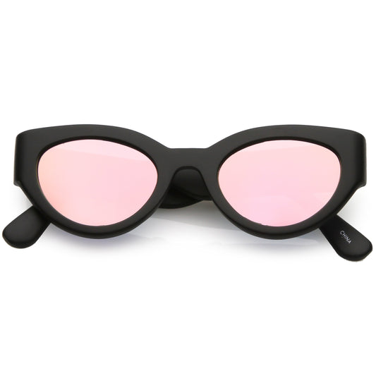 Oval Mirrored Sunglasses